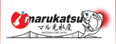 兵庫県の魚介類加工の会社一覧 Baseconnect