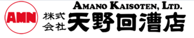 株式会社天野回漕店のロゴ