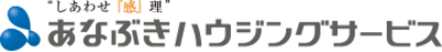 株式会社穴吹ハウジングサービスのロゴ