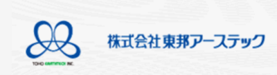 株式会社東邦アーステックのロゴ