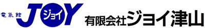 有限会社ジョイ津山のロゴ