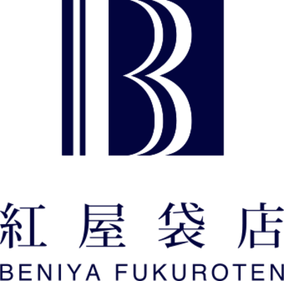 株式会社紅屋袋店のロゴ