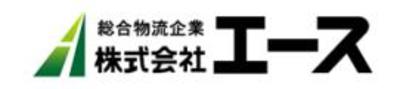 株式会社東日本エースのロゴ
