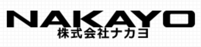 株式会社ナカヨのロゴ