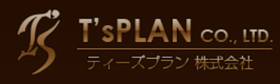 ティーズプラン株式会社のロゴ