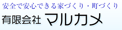 株式会社熊澤建装本社 Baseconnect