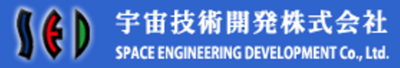 宇宙技術開発株式会社のロゴ