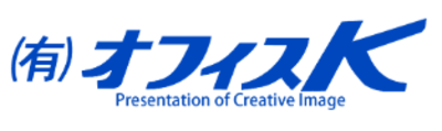 有限会社オフィスケイのロゴ