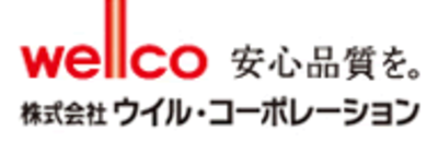 株式会社ウイル・コーポレーションのロゴ