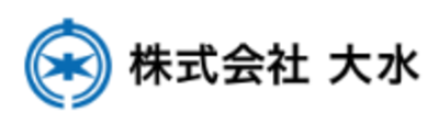 株式会社大水のロゴ