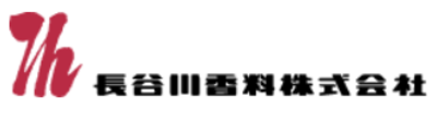 長谷川香料株式会社のロゴ