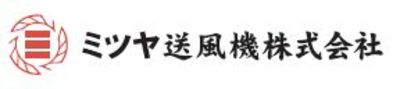 ミツヤ送風機株式会社のロゴ