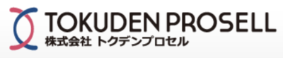 株式会社トクデンプロセルのロゴ
