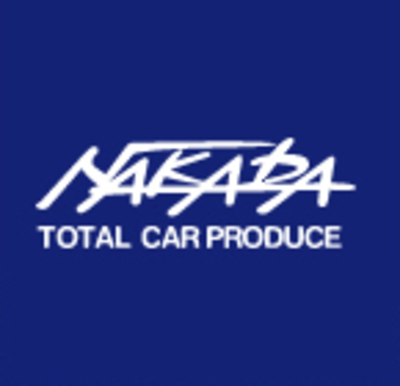 有限会社ナカダ自動車商会 Baseconnect 有限会社ナカダ自動車商会 Baseconnect