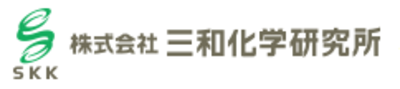 株式会社三和化学研究所のロゴ