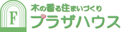 有限会社プラザハウスのロゴ