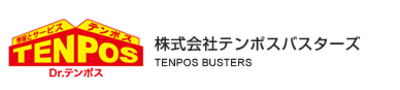 株式会社テンポスバスターズのロゴ