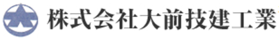 株式会社大前技建工業のロゴ