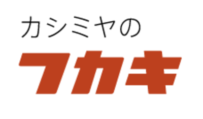 深喜毛織株式会社のロゴ