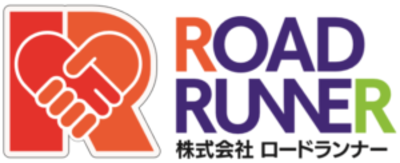 株式会社ロードランナーのロゴ