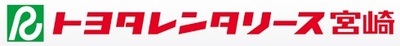 株式会社トヨタレンタリース宮崎のロゴ