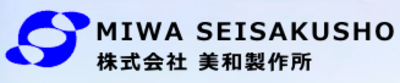 株式会社美和製作所のロゴ