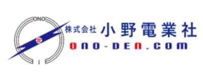 株式会社小野電業社のロゴ