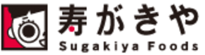 寿がきや食品株式会社のロゴ