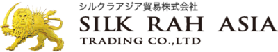 シルクラ・アジア貿易株式会社のロゴ