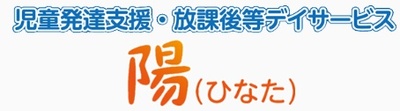 株式会社藤企画のロゴ