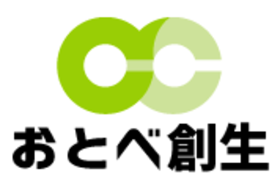 おとべ創生株式会社のロゴ