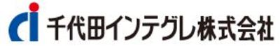 千代田インテグレ株式会社のロゴ