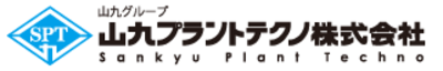 山九プラントテクノ株式会社のロゴ