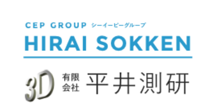有限会社平井測研のロゴ