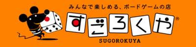 カードゲーム開発の会社一覧 全国 Baseconnect