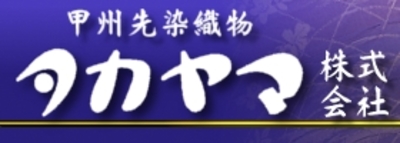 山梨県大月市 オファー 寝具製造