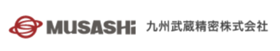 九州武蔵精密株式会社のロゴ