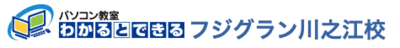 ありがとう株式会社のロゴ