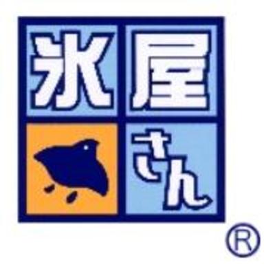 株式会社氷屋さんのロゴ