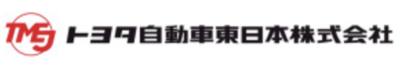 トヨタ自動車東日本株式会社のロゴ