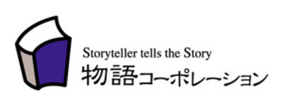 株式会社物語コーポレーションのロゴ