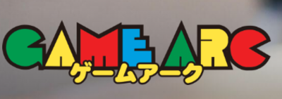 広島県のゲーム機 ゲームソフト買取の会社一覧 Baseconnect