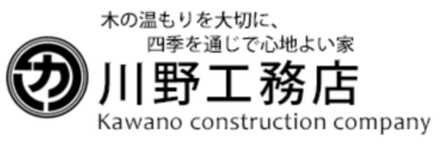 有限会社川野工務店のロゴ