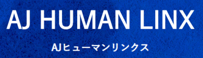 株式会社ＡＪヒューマンリンクスのロゴ