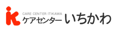 株式会社アスリード オファー 福島