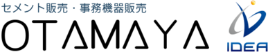 株式会社イデアのロゴ