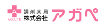 株式会社アガペのロゴ