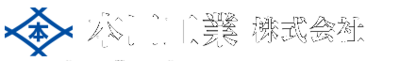 本田工業株式会社のロゴ