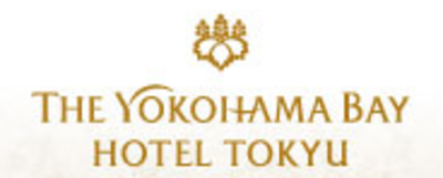 株式会社横浜ベイホテル東急のロゴ