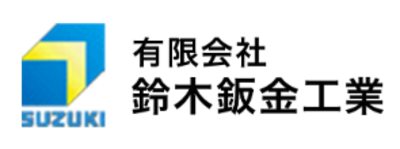 山形県の制御盤製造の会社一覧 Baseconnect